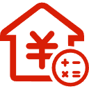 德阳公积金消费贷款